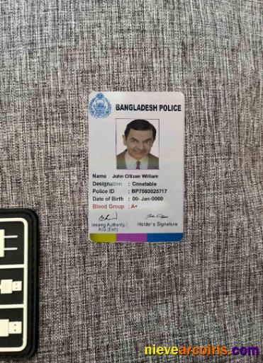 Bangladesh police ID card photolook